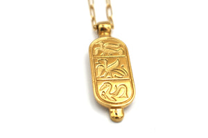ODISEA // El amuleto jeroglífico